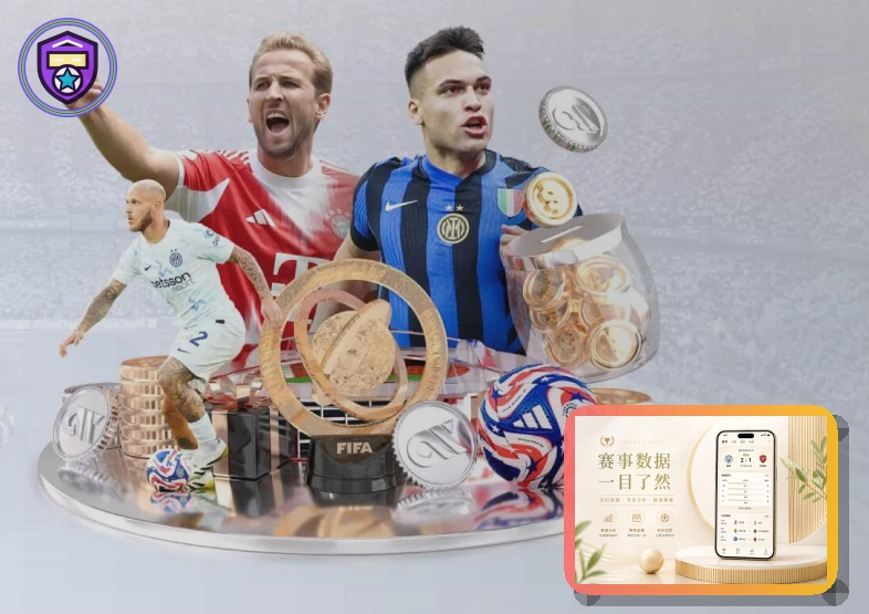 2026美加墨世界杯球迷观赛与交通指南图片