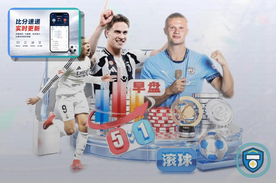 2026美加墨世界杯场馆与球队展示图片